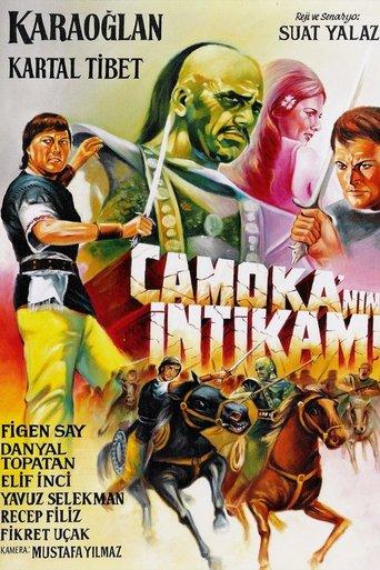 Karaoglan: Camoka's Revenge film afişi