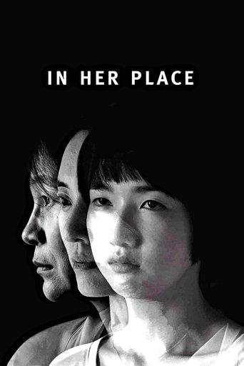 In Her Place film afişi