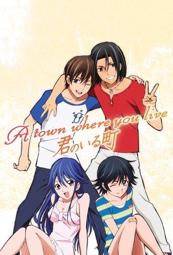 A Town Where You Live dizi afişi