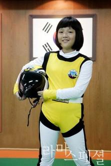 Last Flashman film afişi