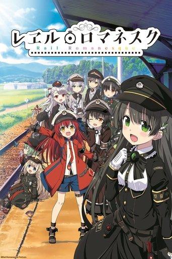 Rail Romanesque dizi afişi