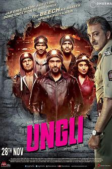 Ungli film afişi