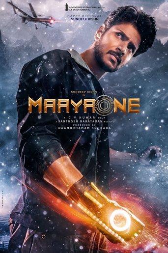 MaayaOne film afişi