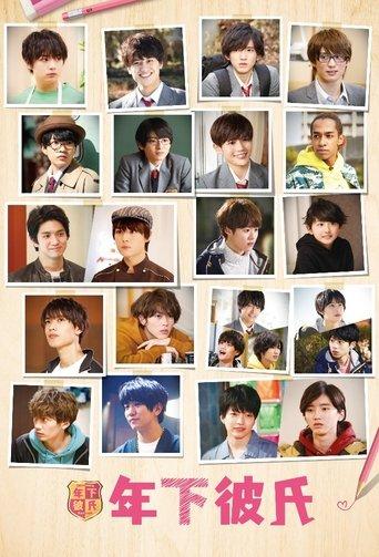 Younger Boyfriend dizi afişi