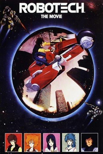 Robotech: The Movie film afişi