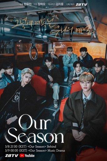 Our Season film afişi