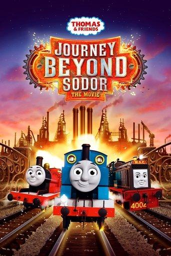 Thomas & Friends: Journey Beyond Sodor - The Movie film afişi
