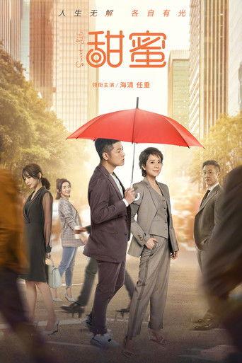 Sweet Life dizi afişi