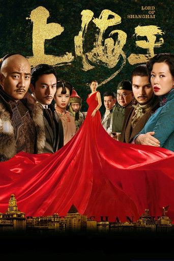Lord of Shanghai film afişi