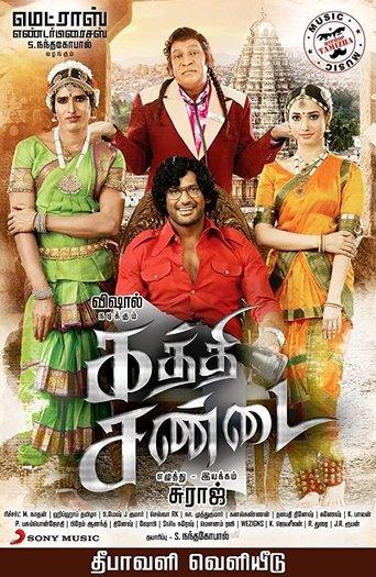 Kaththi Sandai film afişi