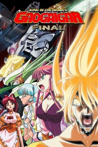 King of the Braves GaoGaiGar FINAL dizi afişi