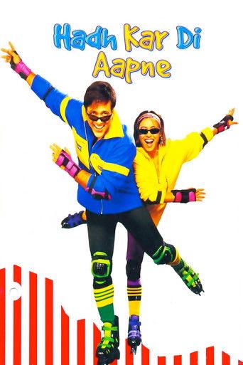Hadh Kar Di Aapne film afişi