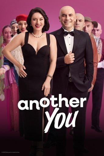 Another You film afişi