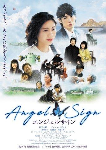 Angel Sign film afişi