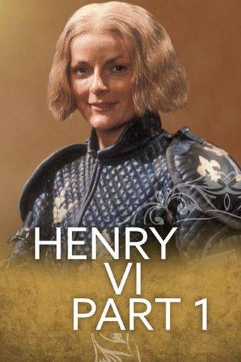 Henry VI Part 1 film afişi