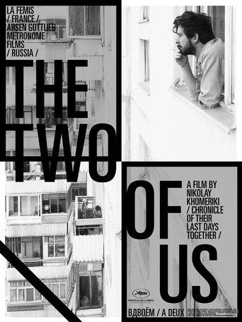 The Two of Us film afişi