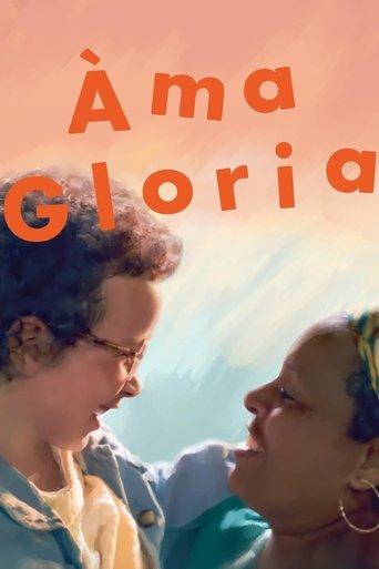 Ama Gloria film afişi