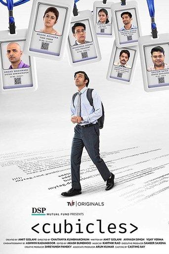 Cubicles dizi afişi