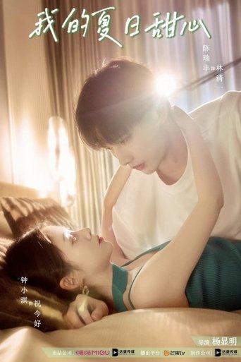 My Summer Sweetheart dizi afişi