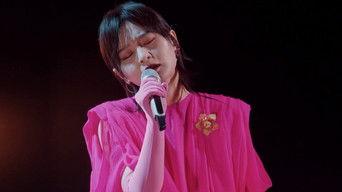 S1 Lossless Spatial Audio EP2