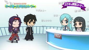 Sword Art Offline II 8