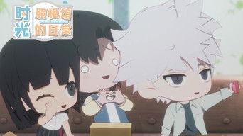 The Daily Life in Lighttime Short Episode 7