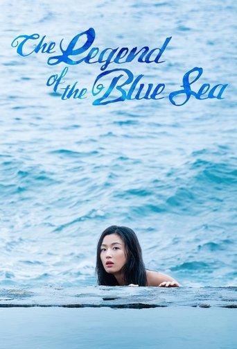 The Legend of the Blue Sea dizi afişi