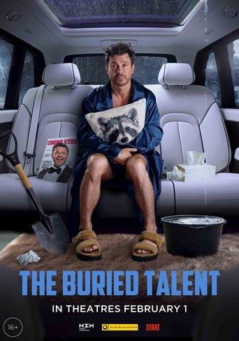 The Buried Talent film afişi