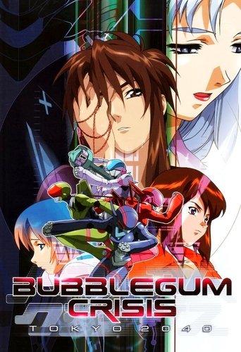 Bubblegum Crisis Tokyo 2040 dizi afişi