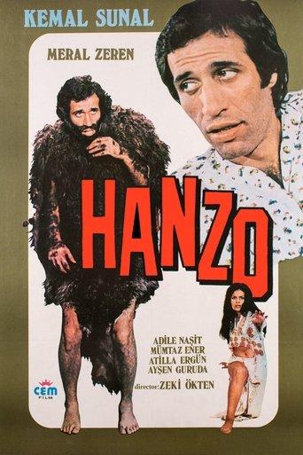 Hanzo film afişi