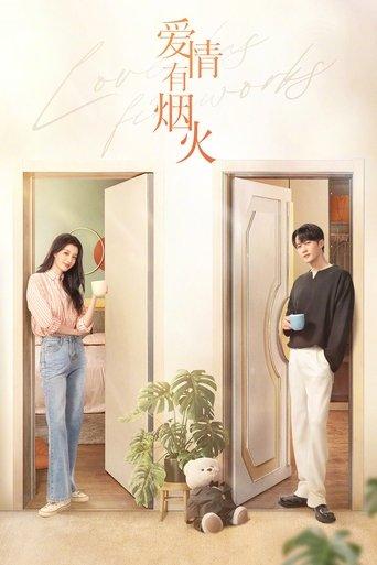 Love Has Fireworks dizi afişi