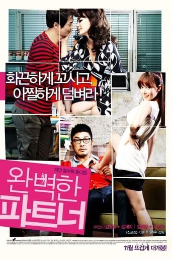 My Secret Partner film afişi