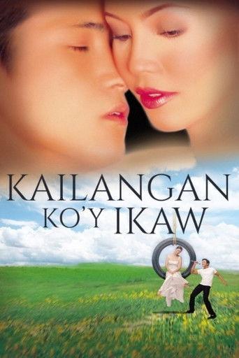 Kailangan Ko'y Ikaw film afişi