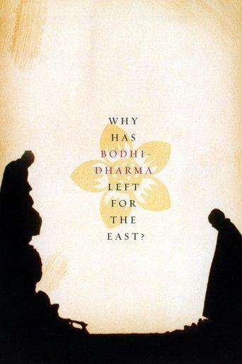Why Has Bodhi-Dharma Left for the East? film afişi