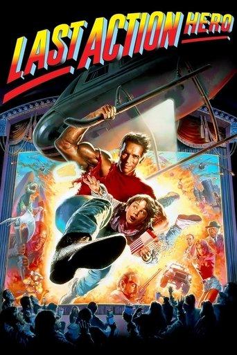 Last Action Hero film afişi
