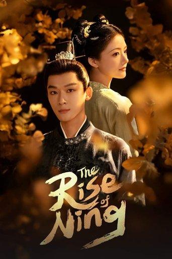The Rise of Ning dizi afişi