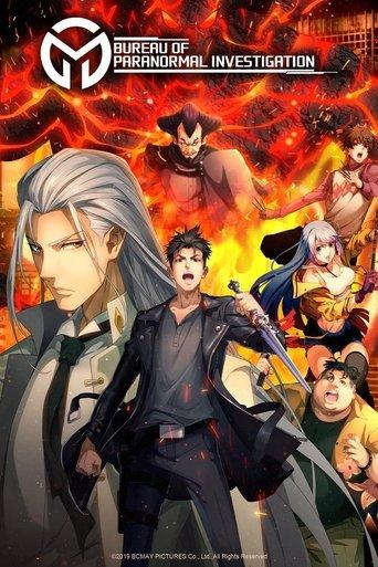 Bureau of Paranormal Investigation dizi afişi