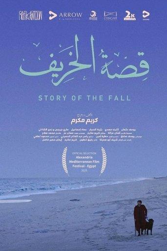 Story of the Fall film afişi