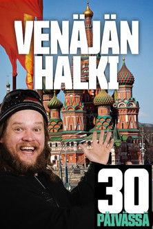 Venäjän halki 30 päivässä dizi afişi