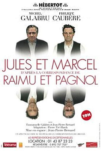 Jules et Marcel film afişi