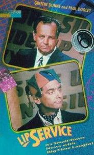 Lip Service film afişi