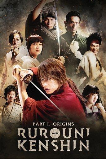 Rurouni Kenshin Part I: Origins film afişi