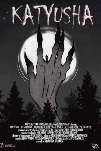 Katyusha film afişi
