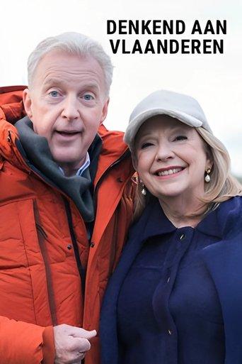 Denkend aan Vlaanderen dizi afişi