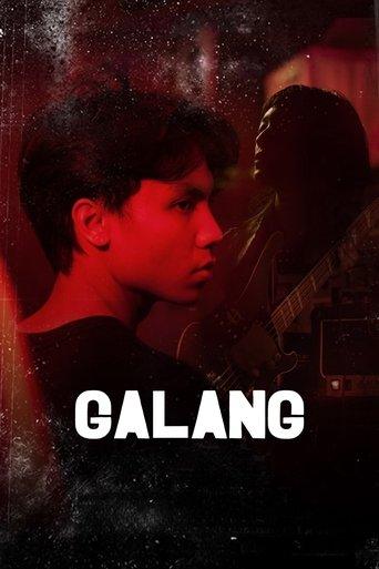 Galang film afişi