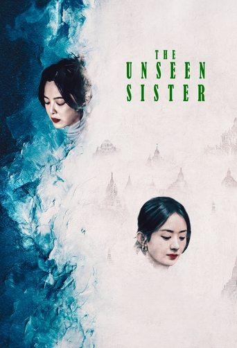 The Unseen Sister film afişi