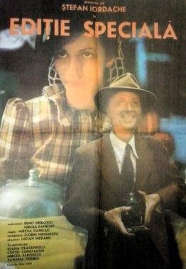 Special Edition film afişi