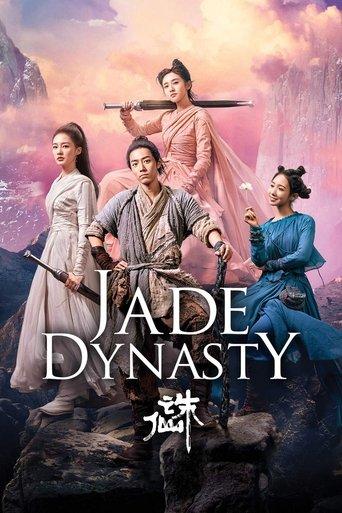 Jade Dynasty film afişi