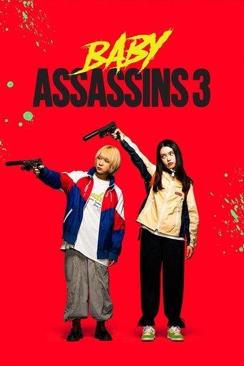 Baby Assassins: Nice Days film afişi