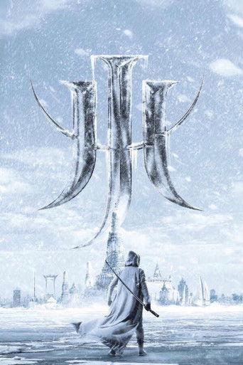 Sodemacom Killer 2 film afişi